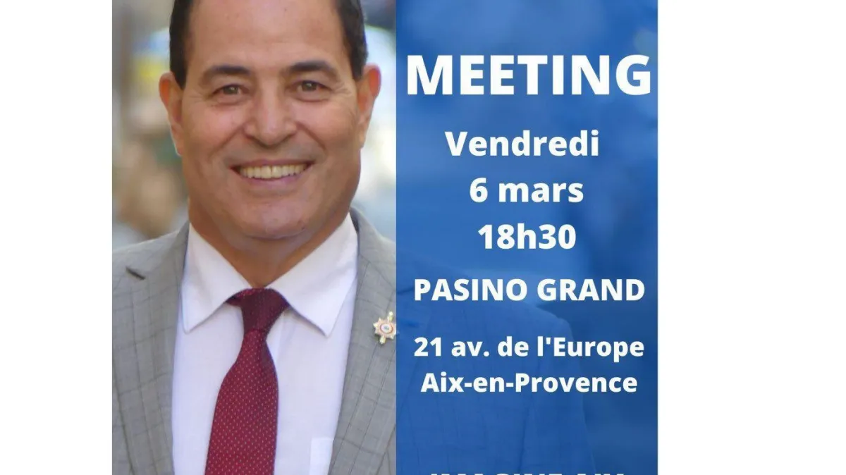 Mohamed_Laqhila-ML, Affiche 6 mars