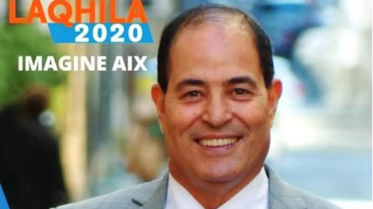 Mohamed_Laqhila-ML , Affiche de campagne